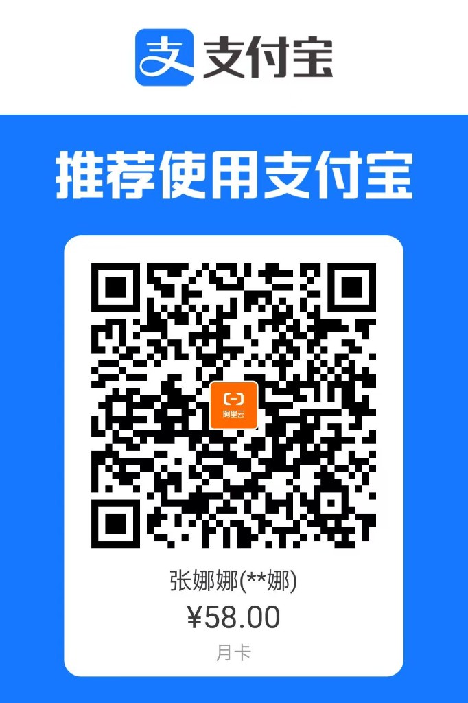 月卡